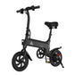 F2 Plus Mini Folding E-Bike