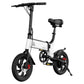 TSTescooter 14'' F4 Plus Folding Electric Bike